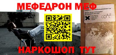 кокаин перу Берёзовский