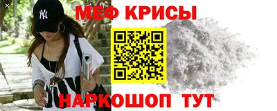 крисы Гай