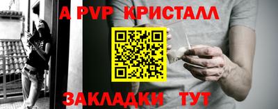 кокаин перу Берёзовский