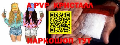 кокаин перу Берёзовский
