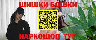кокаин перу Берёзовский