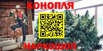 стаф Беслан