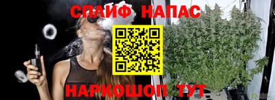 кокаин перу Берёзовский