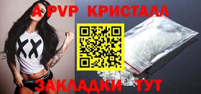 кокаин перу Берёзовский