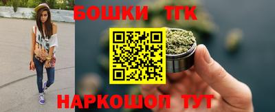 стаф Беслан