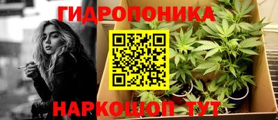 стаф Беслан