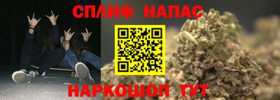 кокаин перу Берёзовский