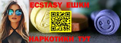 кокаин перу Берёзовский