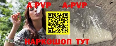 мдпв Гатчина