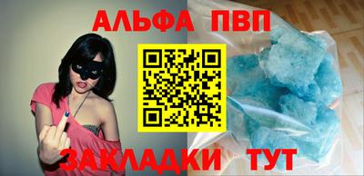 кокаин перу Берёзовский