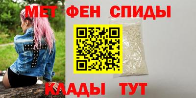 стаф Беслан