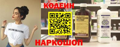 кокаин перу Берёзовский