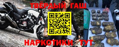 кокаин перу Берёзовский