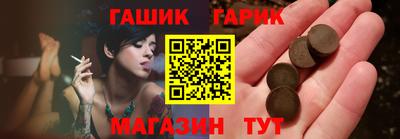 кокаин перу Берёзовский