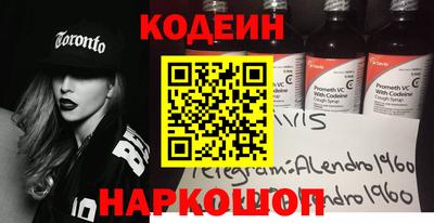кокаин перу Берёзовский