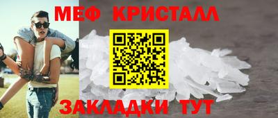 кокаин перу Берёзовский