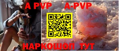 кокаин перу Берёзовский